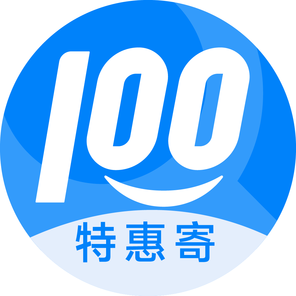 梁平特惠寄优选