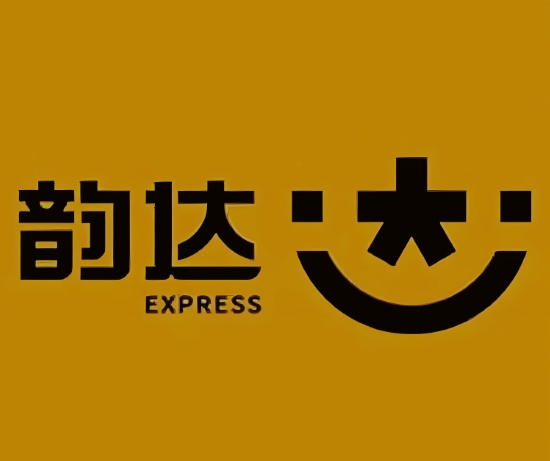 梁平韵达快递