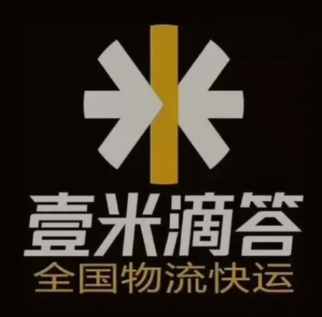 梁平壹米滴答